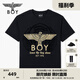 BOY LONDON春夏男女同款暗紋燙金潮牌休閑朋克短袖T恤N01051 黑色 L