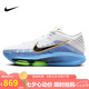 耐克NIKE籃球鞋男子減震G.T. HUSTLE 3運(yùn)動(dòng)鞋F(xiàn)V5952-100白黑43