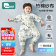 柯斯德尼（kidsneed）嬰兒睡袋兒童春夏前4后2竹棉紗布分腿睡袋寶寶睡衣防踢被M碼