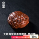 容山堂大紅袍紫砂茶寵茶玩茶臺(tái)茶桌擺件可養(yǎng)把玩金蟾功夫茶配件 大紅袍紫砂茶寵擺件-荷葉蟾