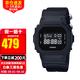 卡西歐（CASIO）G-SHOCK經(jīng)典系列街頭時(shí)尚小方塊防水運動(dòng)電子表男士學(xué)生表 DW-5600BBN-1帆布表帶