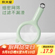 炊大皇  網(wǎng)篩 過(guò)濾豆漿果汁小米漏網(wǎng)勺火鍋中藥漏勺 過(guò)濾網(wǎng)*2 綠色