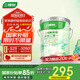 三棵樹漆內(nèi)墻墻面漆乳膠漆京粹凈味二合一油漆涂料白色18L