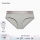 Calvin Klein內(nèi)衣【七夕禮物】女士ck提花腰邊棉質(zhì)半包臀防夾臀內(nèi)褲女QP1280O P7A-椰青灰 1條 M