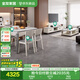 全友家居 現代簡(jiǎn)約客餐廳家用巖板茶幾電視柜一桌四椅餐桌椅組合全套