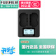 富士（FUJIFILM）np-w235原裝電池 充電器適用于富士xs20 xt5 xh2 xh2s gfx100s gfx100二代大容量相機電池鋰電池 原裝BC-W235充電器  .