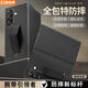 皮皮殼【新品首發(fā)】適用于三星ZFold7腕帶支架手機(jī)殼fold7真皮防摔中軸保護(hù)磁吸鏡頭全包曜石黑保護(hù)套