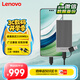 聯(lián)想（Lenovo）2TB NVMe移動(dòng)硬盤(pán)固態(tài)（PSSD）Type-c USB3.2接口 手機直連 ZX6系列 2100MB/s 高速傳輸