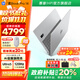 惠普（HP）【國家補貼20%】筆記本電腦 星Book Pro14 AI戰力本 高端金屬旗艦金屬超輕薄本 Ultra5-125H 16G 1T 2.5K 銀