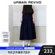 UR2025秋季新款女裝撞色拼接松緊腰棉質(zhì)寬松半裙UYU550036 墨藍(lán) S