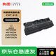 奔圖（PANTUM）CWT-910 廢粉盒原裝耗材 適用于奔圖 CM9105DN/CM9705DN/M9105DN/M9705DN激光打印機配件 打印容量約90000頁