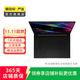 雷蛇（razer） 靈刃/Blade 二手電腦 二手筆記本 雷蛇
