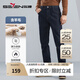 柒牌牛仔褲男冬季厚款商務(wù)休閑加絨保暖直筒長褲125JH71030 藏青 32 (175)