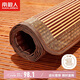 南極人黑明珠 碳化水磨竹青 竹席涼席 單人 單席 120*195cm【雙面可用】