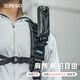 SUREWO 穿戴配件適用影石insta360 one x5 x4 x3 x2背包夾胸帶頭帶硅膠掛脖360全景相機胸前固定拓展支架 肩夾帶+360底座+直轉+螺絲