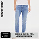 ABLE JEANS【立體修身褲】男士顯瘦長(zhǎng)褲復(fù)古牛仔褲瘦腿褲男 【冰爽】水洗淺靛藍(lán) 28 /30