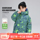 左西男童羽絨服男款外套2025新款三防兒童潮保暖加厚冬裝 花色 150