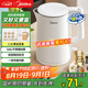 美的（Midea）電燒水壺電熱水壺家用1.5L大容量316L食品級不銹鋼無縫內(nèi)膽雙層防燙自動斷電MK-HJ1566-PRO