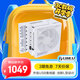 LIANLI刃界聯(lián)力Edge 電源750W/850W/1000W/1200W ATX3.1認(rèn)證 80PLUS金牌全模組 PCIE5.1 L型設(shè)計(jì)雙倉首選 刃界金牌1200W電源 白色 可拆濾網(wǎng)
