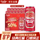 重慶啤酒（ChongQing）國賓500ml*12聽(tīng)整箱罐裝優(yōu)選麥芽拉格8度 啤酒麥香濃郁中秋送禮
