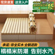溫匠排骨架床板防潮透氣排骨床架實(shí)木龍骨架飄窗地鋪墊榻板榻米床墊架 【加厚全實(shí)木】150*200CM