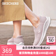 斯凱奇（Skechers）女鞋秋季slip ins閃穿鞋舒適透氣休閑一腳蹬網(wǎng)面健步鞋125642 茱萸粉/MVE 38