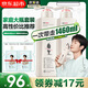 阿道夫洗發(fā)水680ml*2大瓶家庭套裝 洗護(hù)套裝男女去屑輕柔洗頭膏七夕禮物 輕柔絲滑洗發(fā)水680ml*2大瓶 精油香護(hù)理套裝