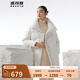 波司登（BOSIDENG）【斷碼清倉(cāng)】奧萊專供鵝絨羽絨服女加厚翻領(lǐng)中長(zhǎng)款時(shí)尚百搭外套 藝術(shù)提花白9X66 S 160/84A