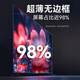 海信 8k超高清電視家用液晶100寸大屏幕45 55  60 65 70 75 80 85 120寸智能wifi網(wǎng)絡(luò )電視機 65寸高配防爆屏-語(yǔ)音網(wǎng)絡(luò )版 官方標配