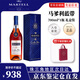 馬爹利XO 藍(lán)帶 名仕 NCF VSOP干邑白蘭地法國洋酒700ml 1000ml 送禮佳選 馬爹利藍(lán)帶XO級 700mL 1瓶 禮盒裝