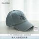 Calvin KleinJeans25春夏男女同款經(jīng)典復(fù)古ck刺繡徽標(biāo)牛仔棒球帽禮物4G5017G