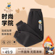 Classic Teddy精典泰迪兒童加絨褲子男女童加厚保暖長(zhǎng)褲中大童裝冬裝 碳灰 110 