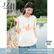 玖姿·安娜蔻甜蜜盛夏簡(jiǎn)約休閑櫻桃刺繡寬松短袖T恤女2024夏款 香草米白 M