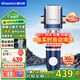 惠爾頓（WHEELTON）前置過(guò)濾器10T大流量全屋家用凈水器自來(lái)水反沖洗自動(dòng)刮洗抗菌防爆防凍過(guò)濾器頂置壓力表P0038MAX 自行安裝（升級10T自動(dòng)刮洗）