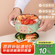 貝瑟斯 雙層304不銹鋼保溫飯盒 便當盒學生密封打飯手提便攜餐盒桶飯缸