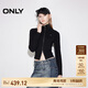 ONLY【七夕禮物】百搭保暖小高領(lǐng)顯瘦短款開衫針織衫女|12513A004 H1Z 黑色 L