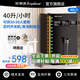 榮事達開水器商用燒水器工廠雙溫飲水機飯店熱水機可掛墻電熱水器大容量開水機工地醫(yī)院熱水器臺式飲水機 【京倉發(fā)貨】單溫款丨40L保溫款