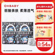 歐貝比（OHBABY）天空之門(mén)拉拉褲弱酸透氣成長(cháng)褲XL碼32片*4包