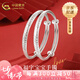 中國黃金（CHINA GOLD）一對百福足銀手鐲嬰兒寶寶兒童銀鐲新生兒滿(mǎn)月出生禮送寶寶禮物 京速達*足銀百福手鐲銀對鐲【約18g±1g】