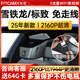 智看（FiTCAM）適用雪鐵龍凡爾賽c5x天逸c5標(biāo)致408X 4008 508L行車(chē)記錄儀免走線(xiàn) 黑色 雪鐵龍凡爾賽C5X+64G內(nèi)存卡