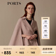 PORTS寶姿 新品女裝百搭氣質(zhì)收腰斗篷大衣SN9C021JZF037 荼蘼粉 S