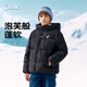 亞瑟士（asics）ASICS/亞瑟士童裝25年冬季中大童寬松短款泡芙羽絨服外套輕薄舒適