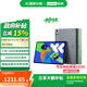 聯(lián)想（Lenovo）【國(guó)家補(bǔ)貼】聯(lián)想平板小新Pad Pro 第二代 12.7英寸 學(xué)習(xí)平板二合一平板 2.9K 144HZ 8+256G 第二代 官方標(biāo)配灰色