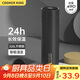 炊大皇保溫杯 316L醫(yī)用級不銹鋼茶水分離商務便攜智能保溫杯 黑色 490ml