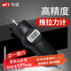 韋度（WD） 數(shù)字式推拉力計(jì)WDF便攜式數(shù)顯彈簧測(cè)力計(jì)拉力器推力計(jì)拉力試驗(yàn)機(jī) WDF-500(500N/50Kg)