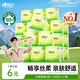 心相印有芯卷紙 衛(wèi)生紙巾 茶語絲享 4層140g*27卷 整箱(包裝新老交替)