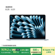 Apple/蘋果【國家補(bǔ)貼】AI筆記本/2025款MacBookAir 15英寸M4(10+10核)16G 256G天藍(lán)色電腦MC7A4CH/A