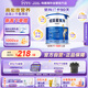 紐荃星1+全營(yíng)養(yǎng)配方奶粉(1-10歲)400g 成長(zhǎng)高卡兒童奶粉 追身高奶粉