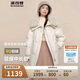 波司登反季冬季羽絨服女款短款翻領大毛領新國標90絨商場同款外套