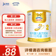澳優(yōu)（Ausnutria）能立多【直播加贈(zèng)】較大嬰兒配方奶粉（6-12月）2段 能立多2段400克【新客0元試喝】